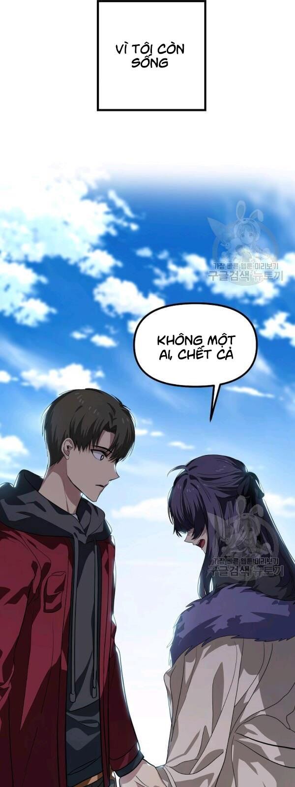 Tôi Là Thợ Săn Có Kĩ Năng Tự Sát Cấp Sss Chap 34 - Next Chap 35