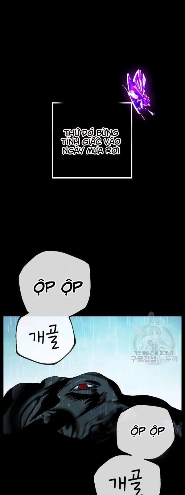 Tôi Là Thợ Săn Có Kĩ Năng Tự Sát Cấp Sss Chap 34 - Next Chap 35