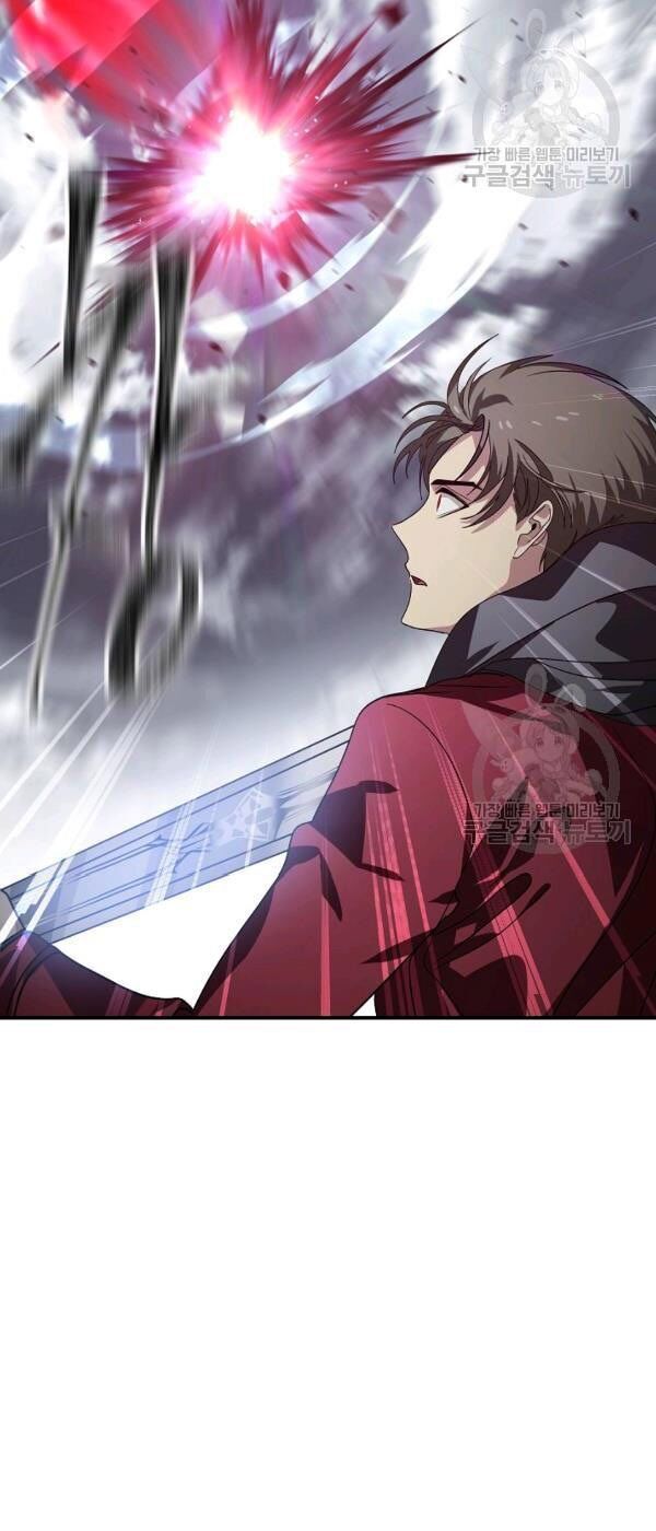 Tôi Là Thợ Săn Có Kĩ Năng Tự Sát Cấp Sss Chap 34 - Next Chap 35