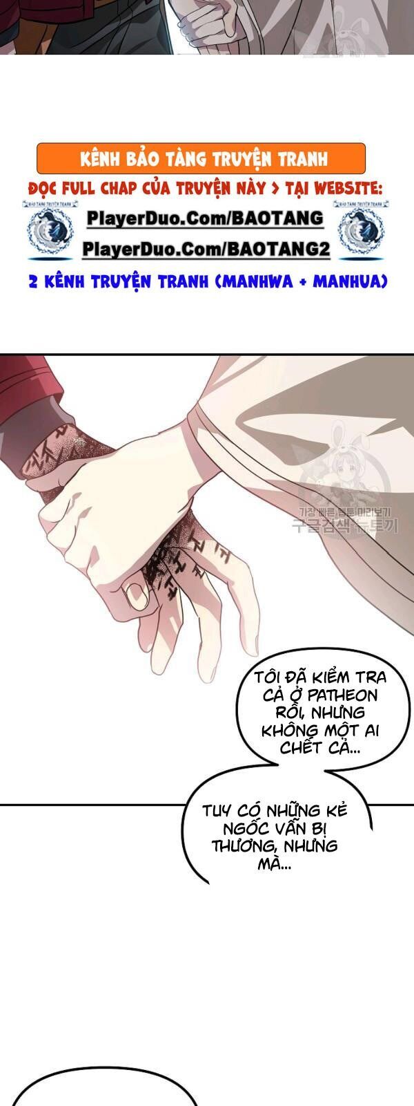 Tôi Là Thợ Săn Có Kĩ Năng Tự Sát Cấp Sss Chap 34 - Next Chap 35