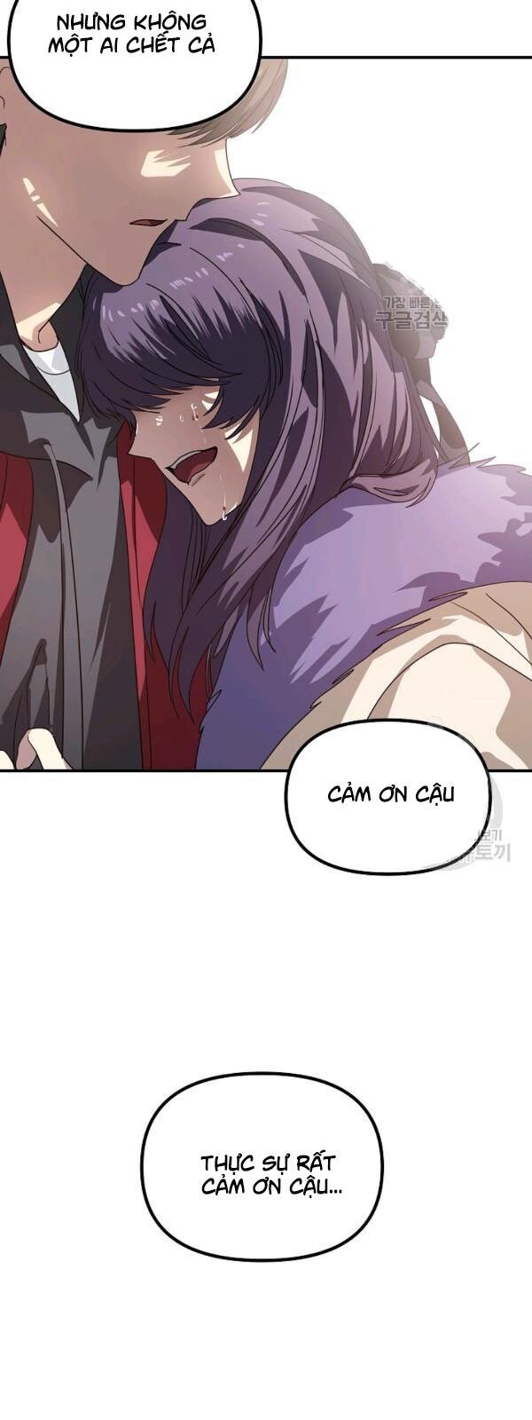 Tôi Là Thợ Săn Có Kĩ Năng Tự Sát Cấp Sss Chap 34 - Next Chap 35