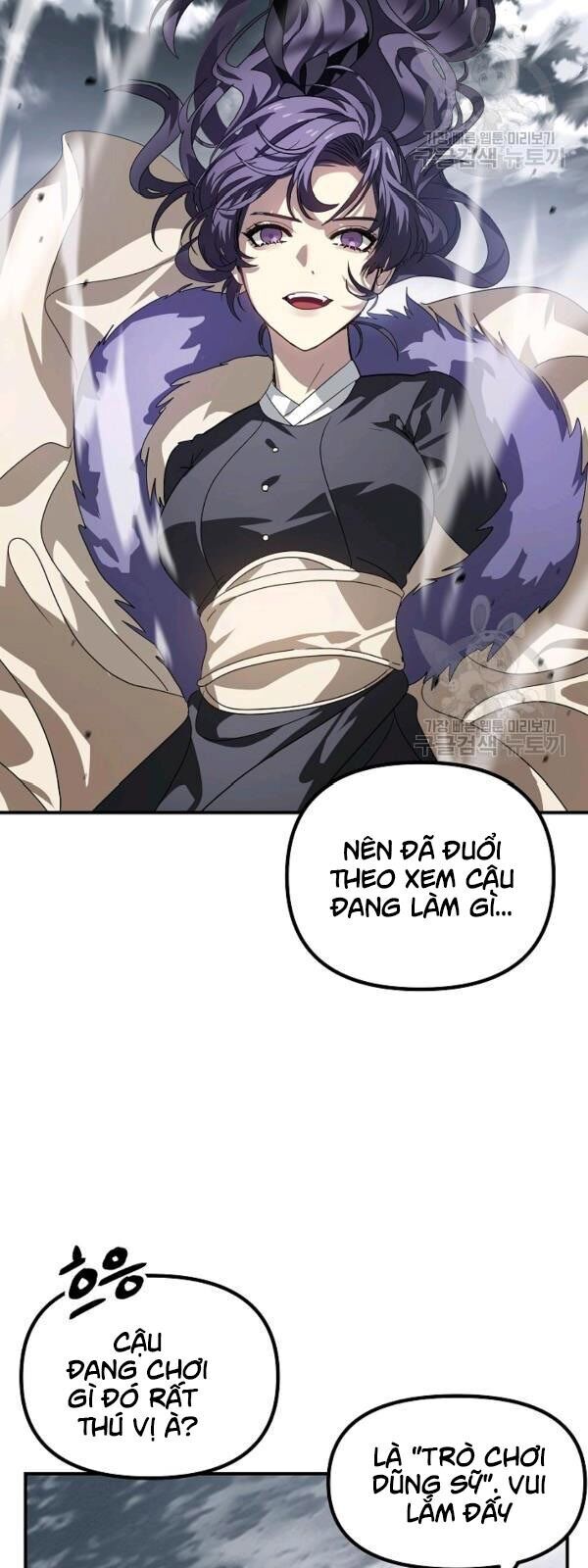 Tôi Là Thợ Săn Có Kĩ Năng Tự Sát Cấp Sss Chap 34 - Next Chap 35