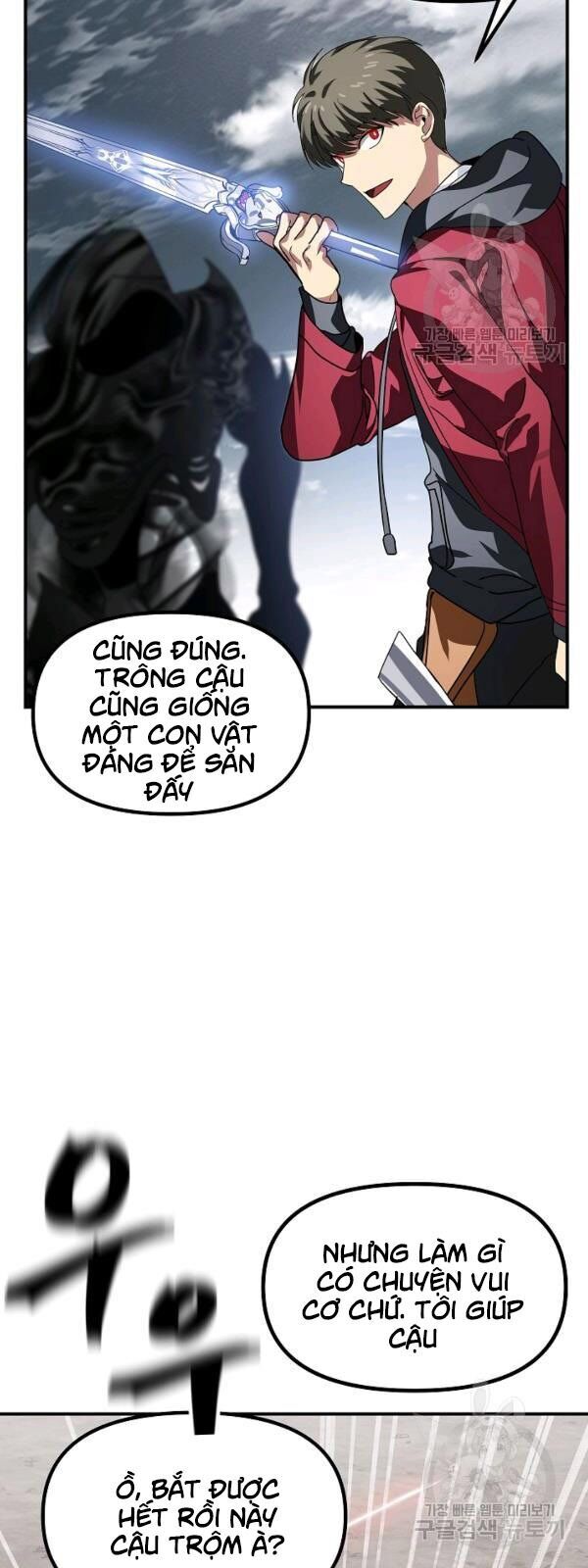 Tôi Là Thợ Săn Có Kĩ Năng Tự Sát Cấp Sss Chap 34 - Next Chap 35