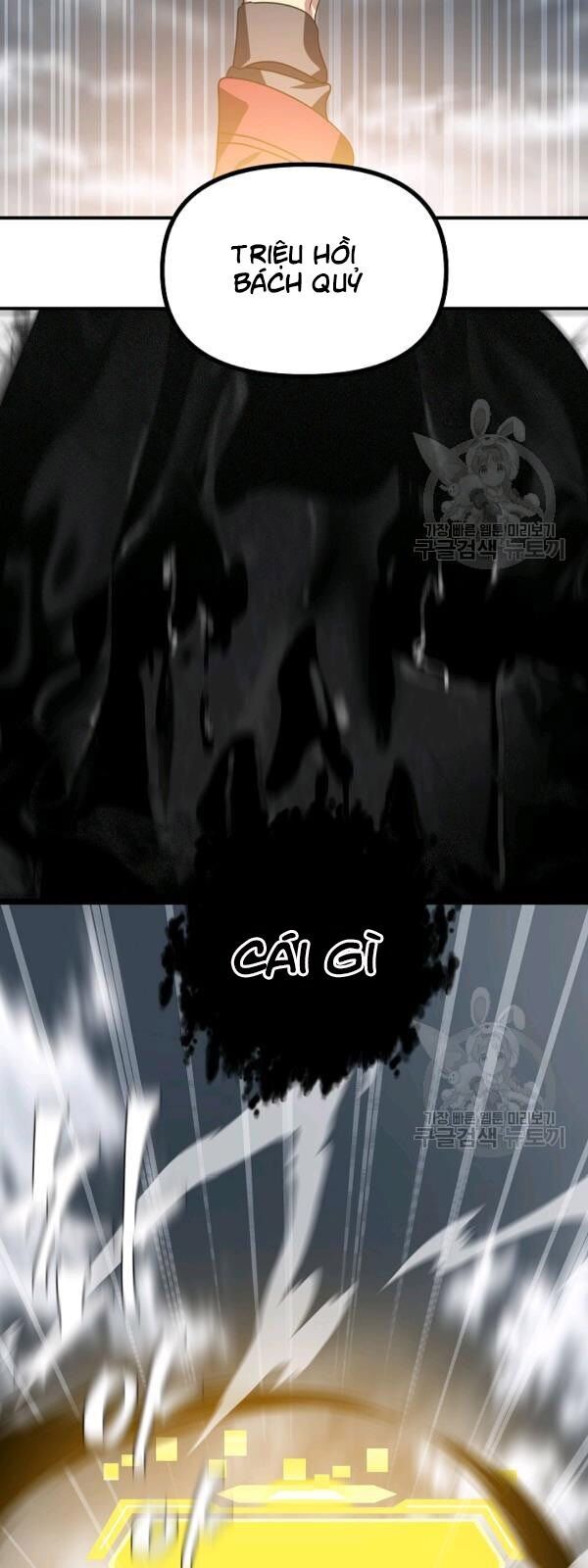 Tôi Là Thợ Săn Có Kĩ Năng Tự Sát Cấp Sss Chap 34 - Next Chap 35