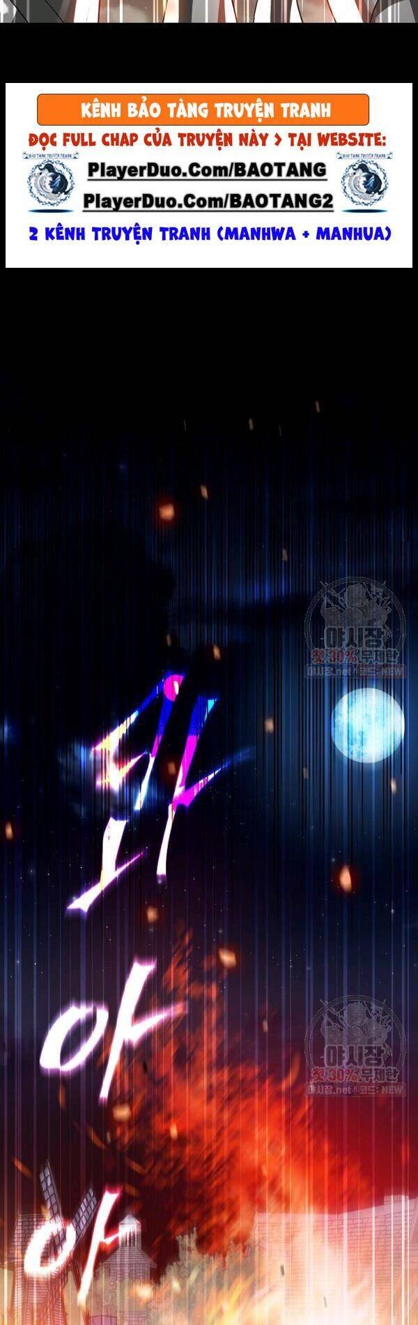 Tôi Là Thợ Săn Có Kĩ Năng Tự Sát Cấp Sss Chap 36 - Next Chap 37