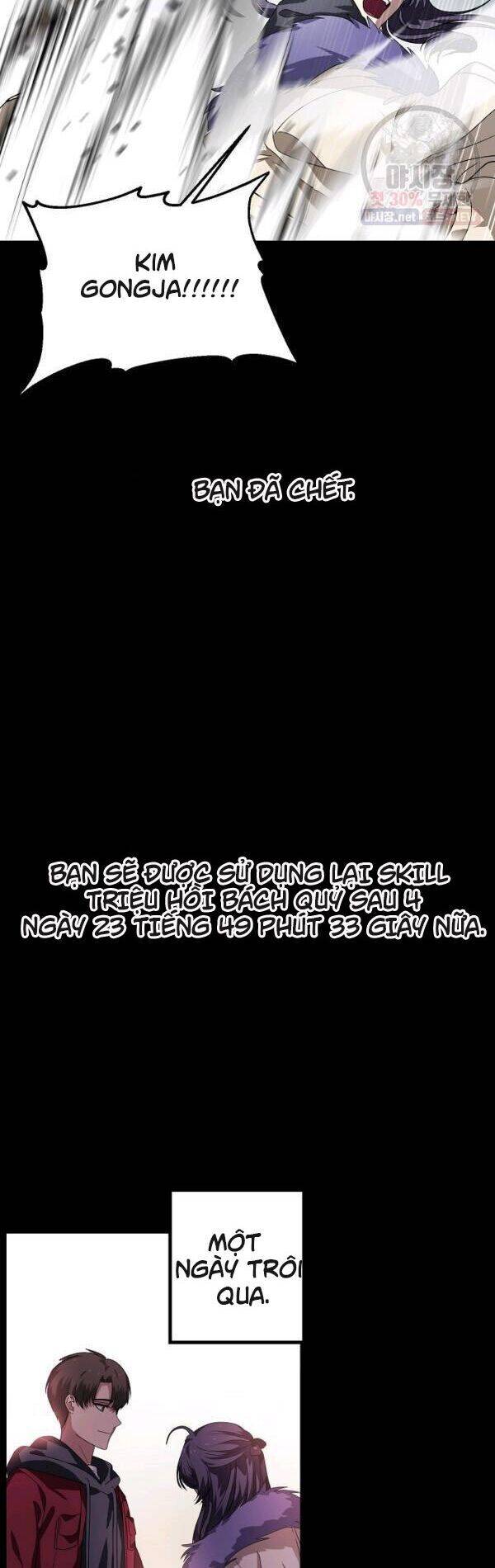 Tôi Là Thợ Săn Có Kĩ Năng Tự Sát Cấp Sss Chap 36 - Next Chap 37