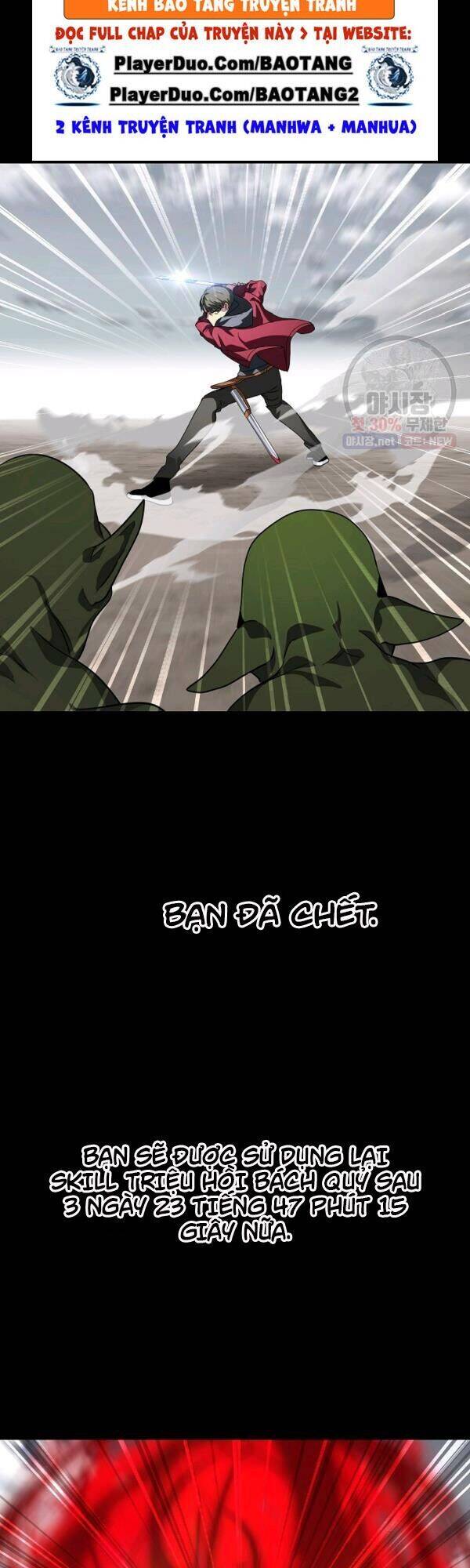 Tôi Là Thợ Săn Có Kĩ Năng Tự Sát Cấp Sss Chap 36 - Next Chap 37