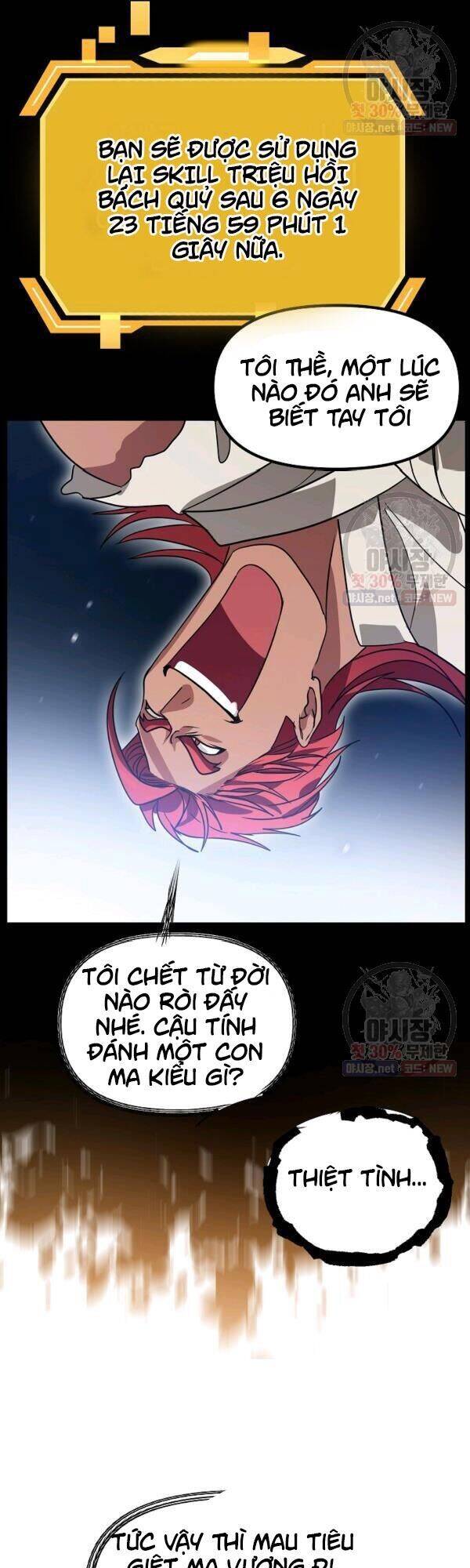 Tôi Là Thợ Săn Có Kĩ Năng Tự Sát Cấp Sss Chap 36 - Next Chap 37