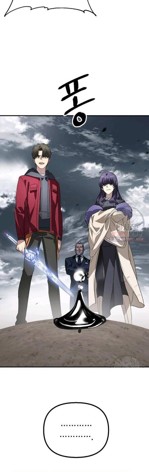 Tôi Là Thợ Săn Có Kĩ Năng Tự Sát Cấp Sss Chap 36 - Next Chap 37