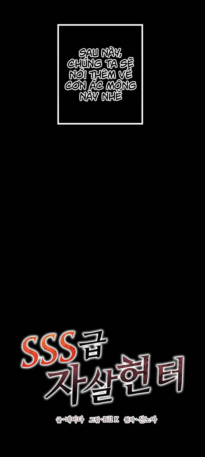 Tôi Là Thợ Săn Có Kĩ Năng Tự Sát Cấp Sss Chap 30 - Next Chap 31