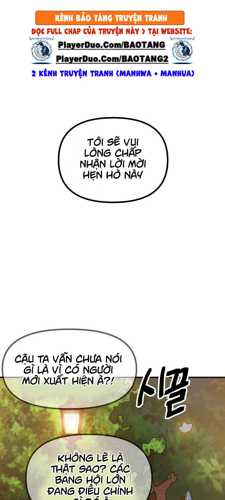 Tôi Là Thợ Săn Có Kĩ Năng Tự Sát Cấp Sss Chap 30 - Next Chap 31