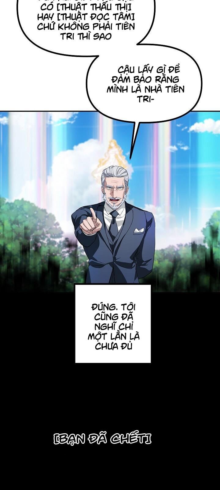 Tôi Là Thợ Săn Có Kĩ Năng Tự Sát Cấp Sss Chap 31 - Next Chap 32