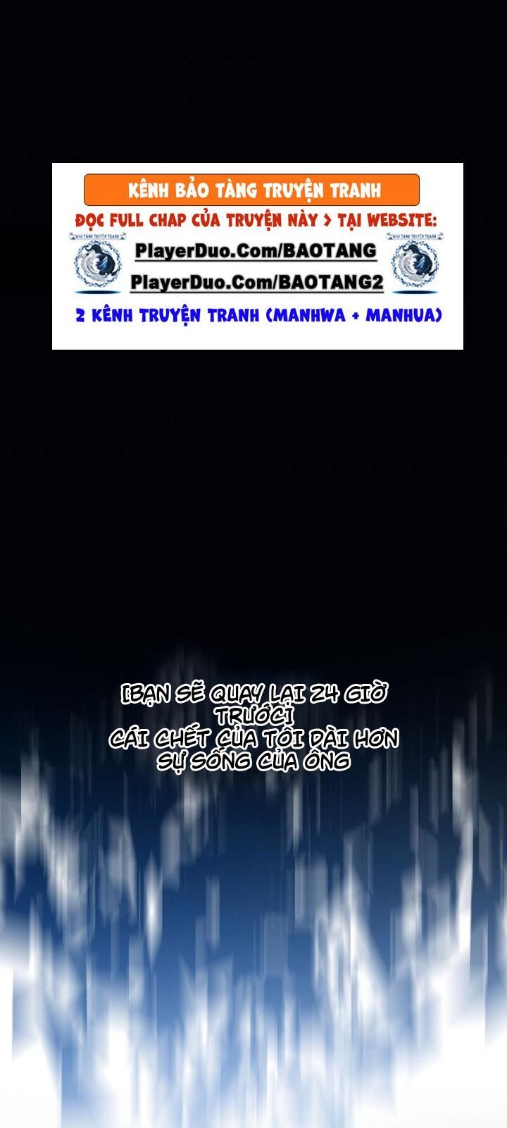 Tôi Là Thợ Săn Có Kĩ Năng Tự Sát Cấp Sss Chap 31 - Next Chap 32