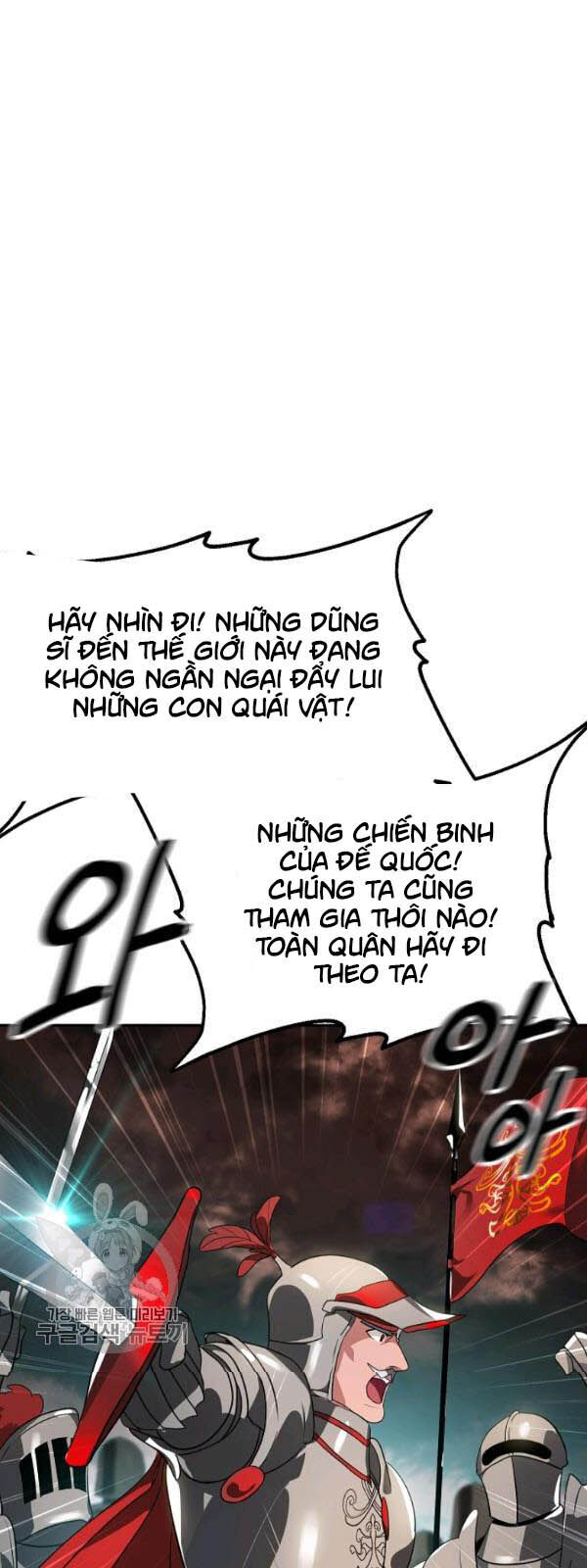 Tôi Là Thợ Săn Có Kĩ Năng Tự Sát Cấp Sss Chap 32 - Next Chap 33