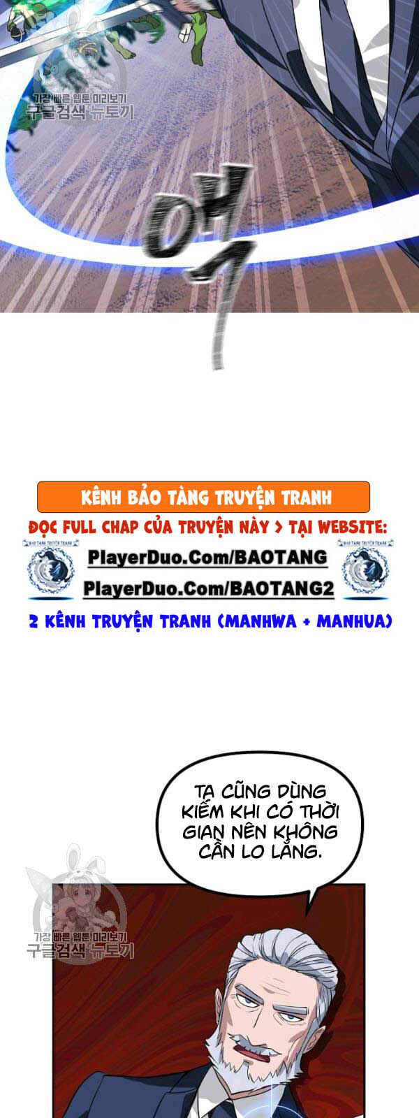 Tôi Là Thợ Săn Có Kĩ Năng Tự Sát Cấp Sss Chap 32 - Next Chap 33