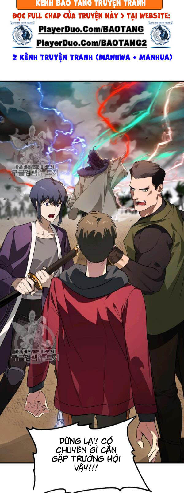 Tôi Là Thợ Săn Có Kĩ Năng Tự Sát Cấp Sss Chap 32 - Next Chap 33