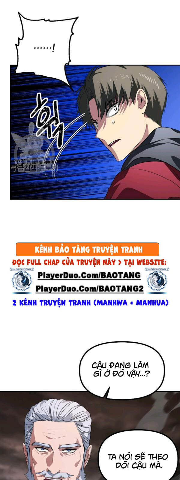 Tôi Là Thợ Săn Có Kĩ Năng Tự Sát Cấp Sss Chap 32 - Next Chap 33