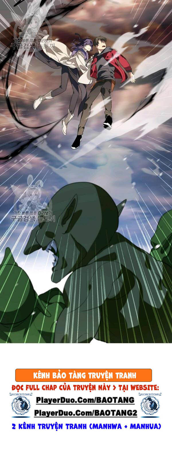 Tôi Là Thợ Săn Có Kĩ Năng Tự Sát Cấp Sss Chap 32 - Next Chap 33