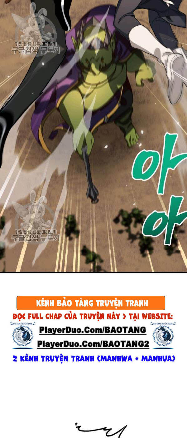 Tôi Là Thợ Săn Có Kĩ Năng Tự Sát Cấp Sss Chap 32 - Next Chap 33