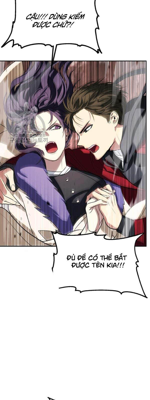 Tôi Là Thợ Săn Có Kĩ Năng Tự Sát Cấp Sss Chap 32 - Next Chap 33