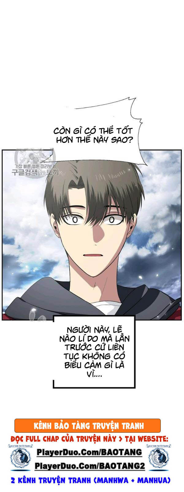 Tôi Là Thợ Săn Có Kĩ Năng Tự Sát Cấp Sss Chap 32 - Next Chap 33