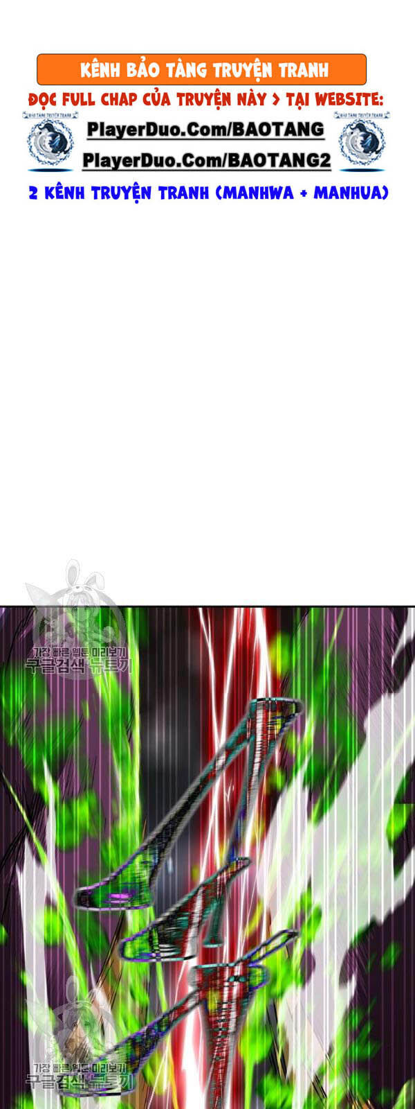 Tôi Là Thợ Săn Có Kĩ Năng Tự Sát Cấp Sss Chap 32 - Next Chap 33