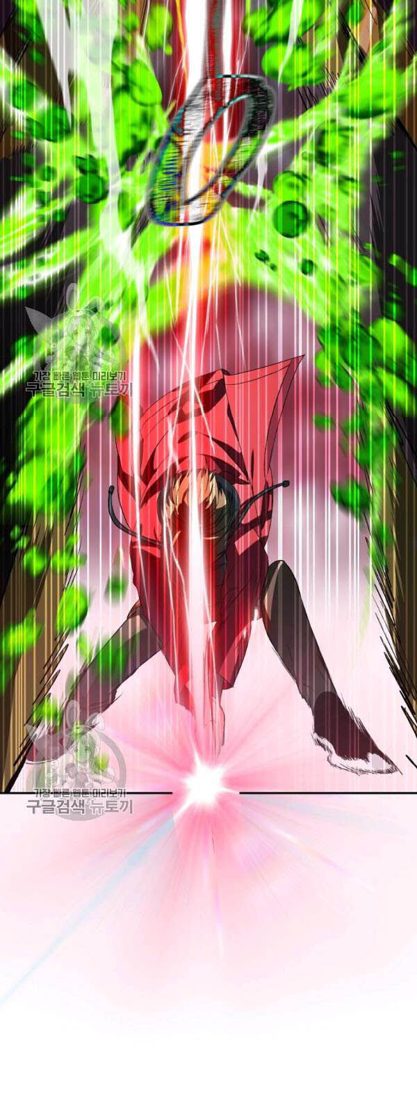 Tôi Là Thợ Săn Có Kĩ Năng Tự Sát Cấp Sss Chap 32 - Next Chap 33