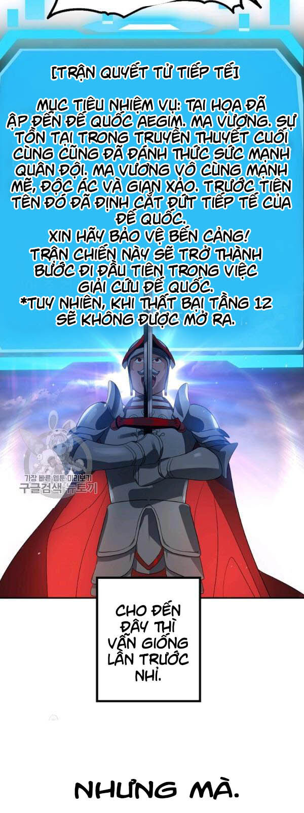 Tôi Là Thợ Săn Có Kĩ Năng Tự Sát Cấp Sss Chap 32 - Next Chap 33