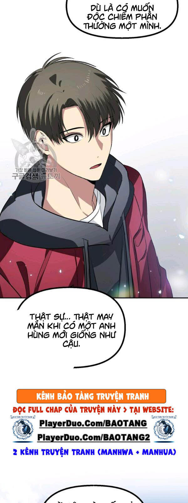 Tôi Là Thợ Săn Có Kĩ Năng Tự Sát Cấp Sss Chap 32 - Next Chap 33