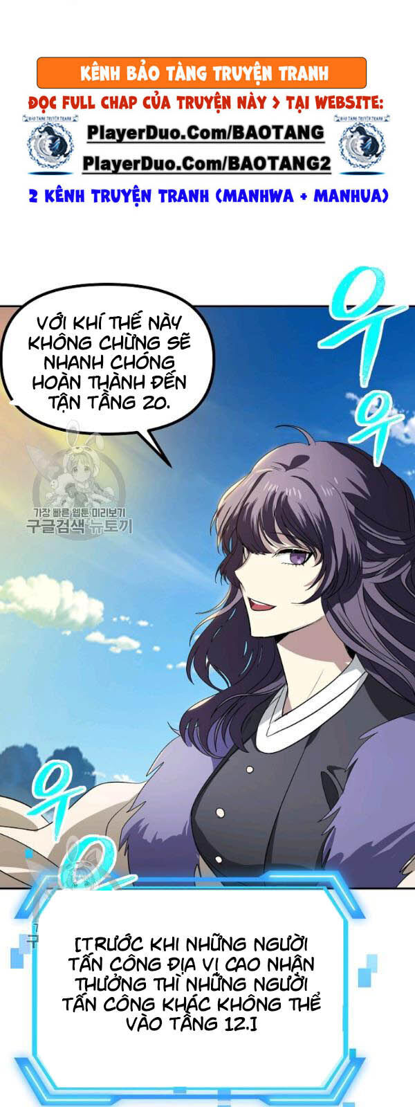 Tôi Là Thợ Săn Có Kĩ Năng Tự Sát Cấp Sss Chap 32 - Next Chap 33