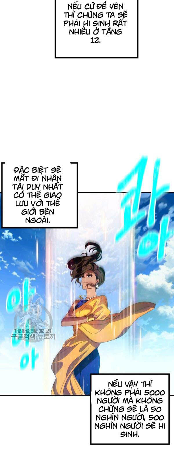 Tôi Là Thợ Săn Có Kĩ Năng Tự Sát Cấp Sss Chap 32 - Next Chap 33