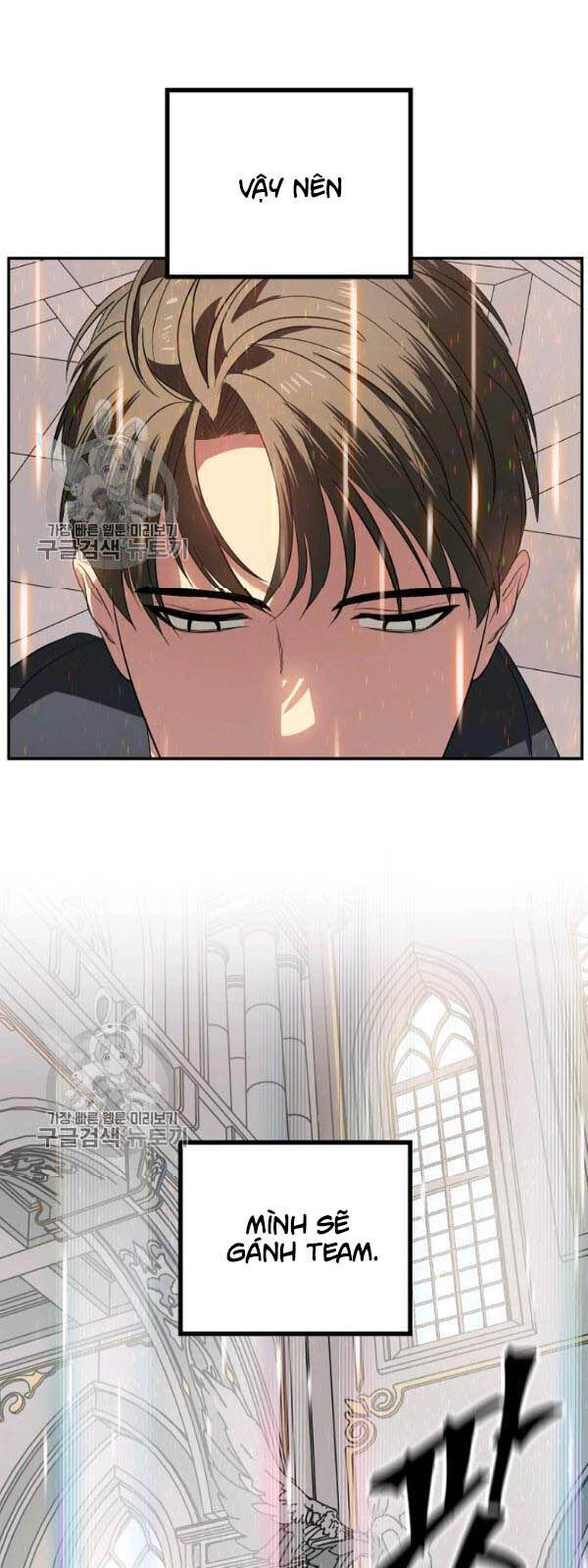 Tôi Là Thợ Săn Có Kĩ Năng Tự Sát Cấp Sss Chap 32 - Next Chap 33