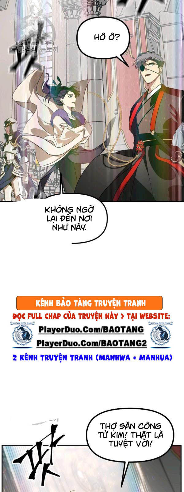Tôi Là Thợ Săn Có Kĩ Năng Tự Sát Cấp Sss Chap 32 - Next Chap 33