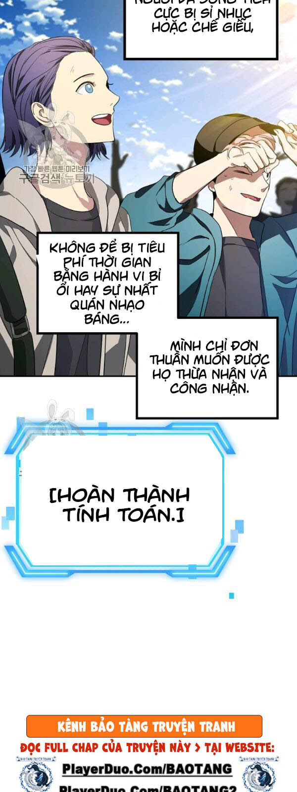 Tôi Là Thợ Săn Có Kĩ Năng Tự Sát Cấp Sss Chap 32 - Next Chap 33