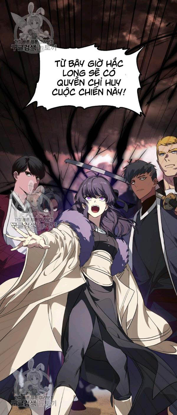 Tôi Là Thợ Săn Có Kĩ Năng Tự Sát Cấp Sss Chap 32 - Next Chap 33