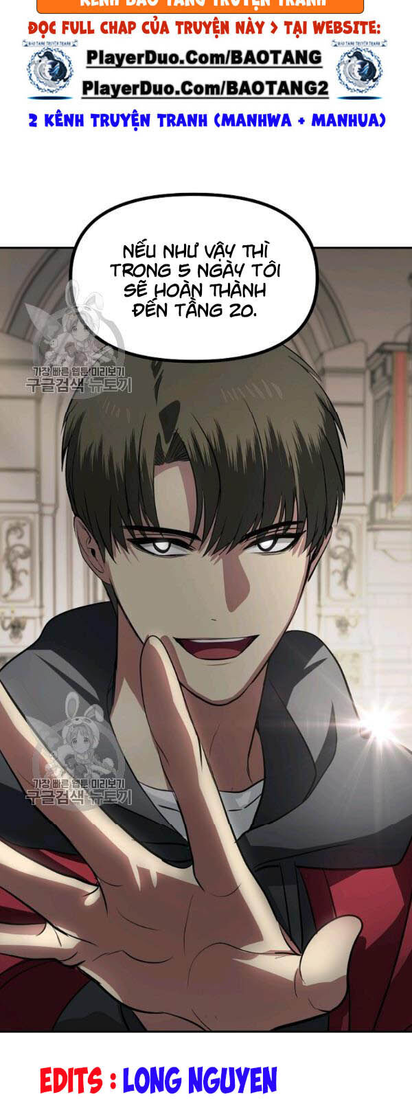 Tôi Là Thợ Săn Có Kĩ Năng Tự Sát Cấp Sss Chap 32 - Next Chap 33