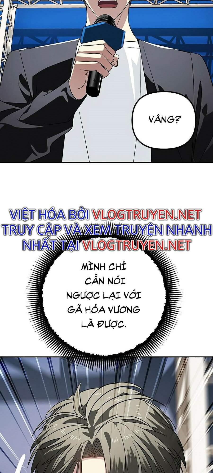 Tôi Là Thợ Săn Có Kĩ Năng Tự Sát Cấp Sss Chap 47 - Next Chap 48