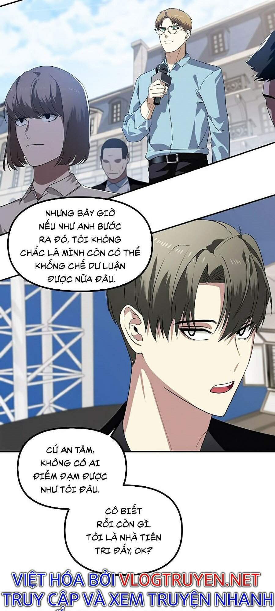 Tôi Là Thợ Săn Có Kĩ Năng Tự Sát Cấp Sss Chap 47 - Next Chap 48