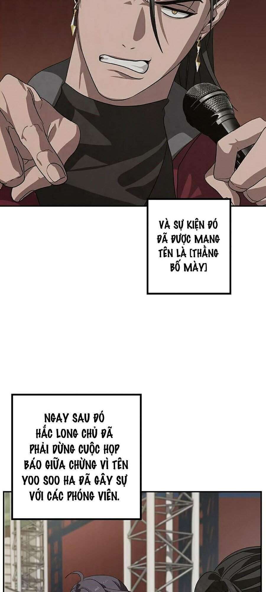 Tôi Là Thợ Săn Có Kĩ Năng Tự Sát Cấp Sss Chap 47 - Next Chap 48