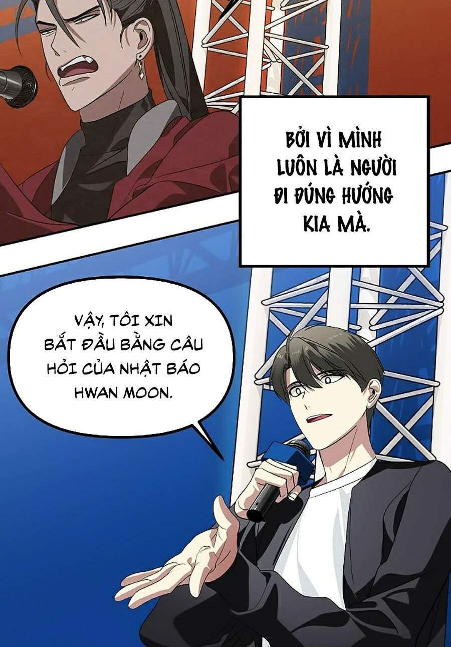 Tôi Là Thợ Săn Có Kĩ Năng Tự Sát Cấp Sss Chap 47 - Next Chap 48
