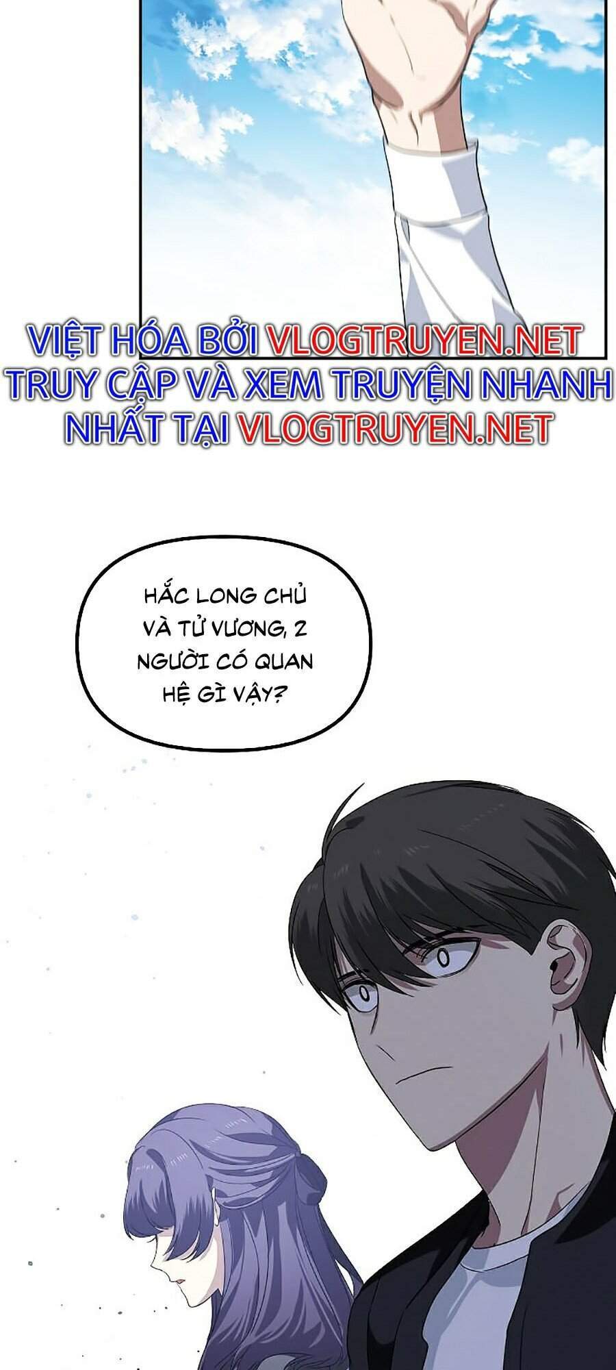 Tôi Là Thợ Săn Có Kĩ Năng Tự Sát Cấp Sss Chap 47 - Next Chap 48