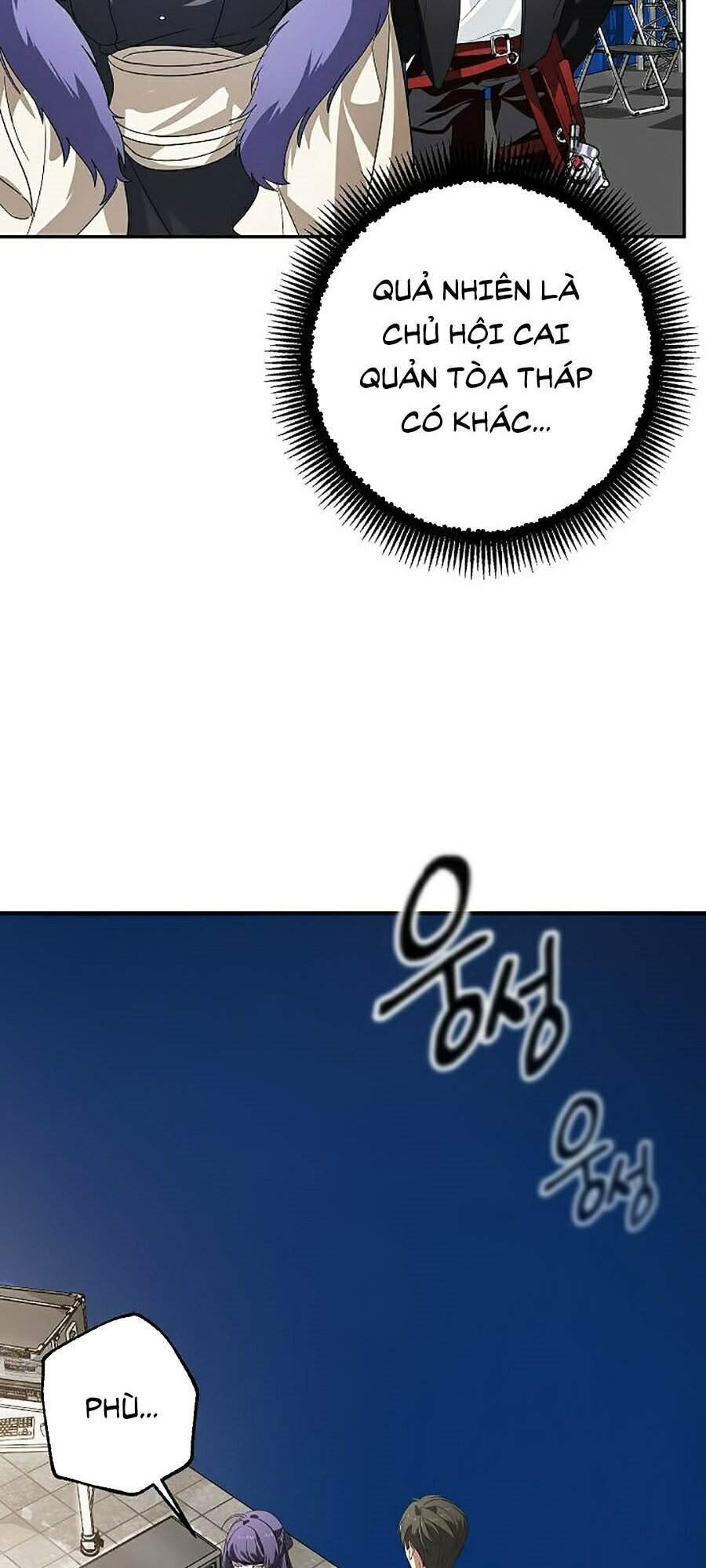 Tôi Là Thợ Săn Có Kĩ Năng Tự Sát Cấp Sss Chap 47 - Next Chap 48