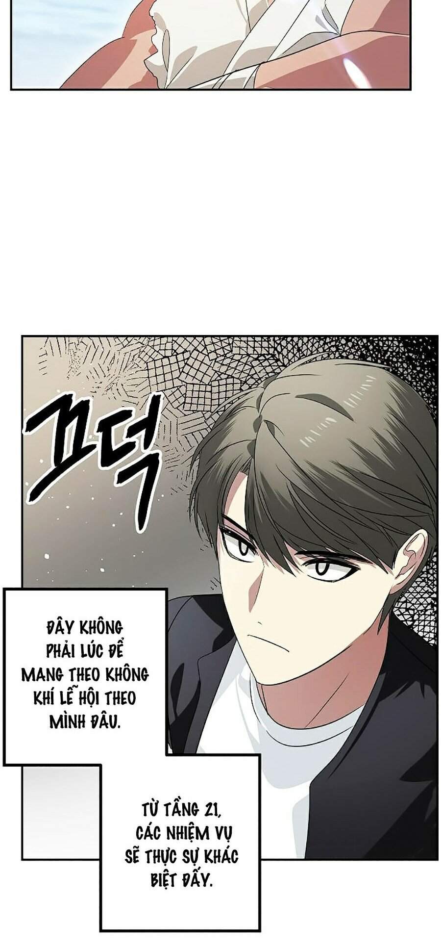 Tôi Là Thợ Săn Có Kĩ Năng Tự Sát Cấp Sss Chap 47 - Next Chap 48