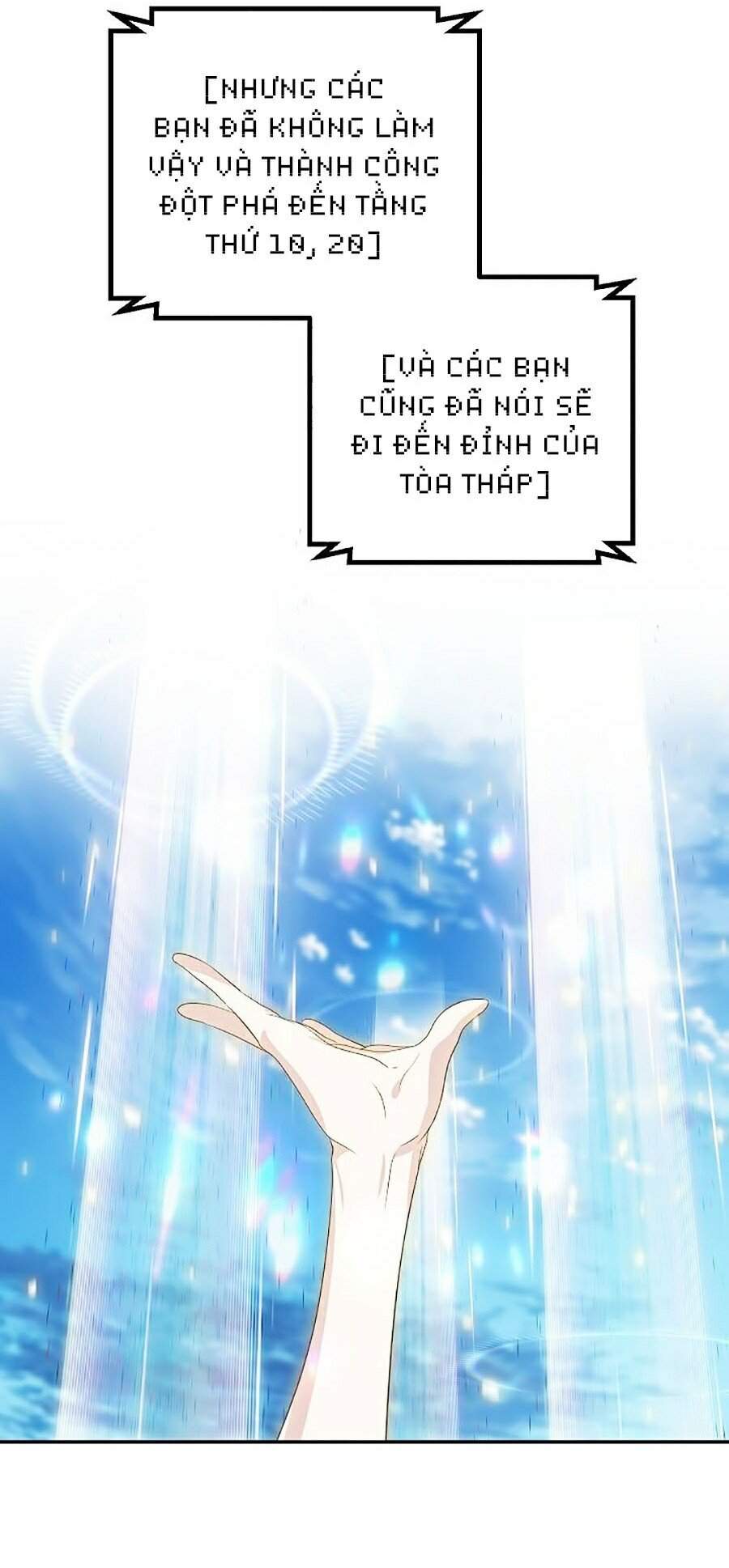 Tôi Là Thợ Săn Có Kĩ Năng Tự Sát Cấp Sss Chap 47 - Next Chap 48