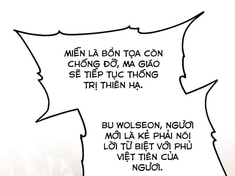 Tôi Là Thợ Săn Có Kĩ Năng Tự Sát Cấp Sss Chap 54 - Next Chap 55