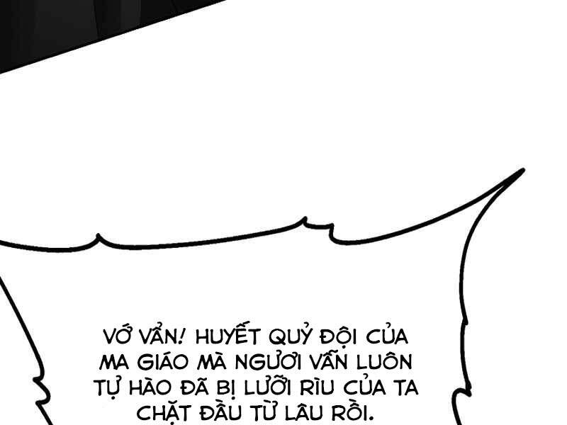 Tôi Là Thợ Săn Có Kĩ Năng Tự Sát Cấp Sss Chap 54 - Next Chap 55