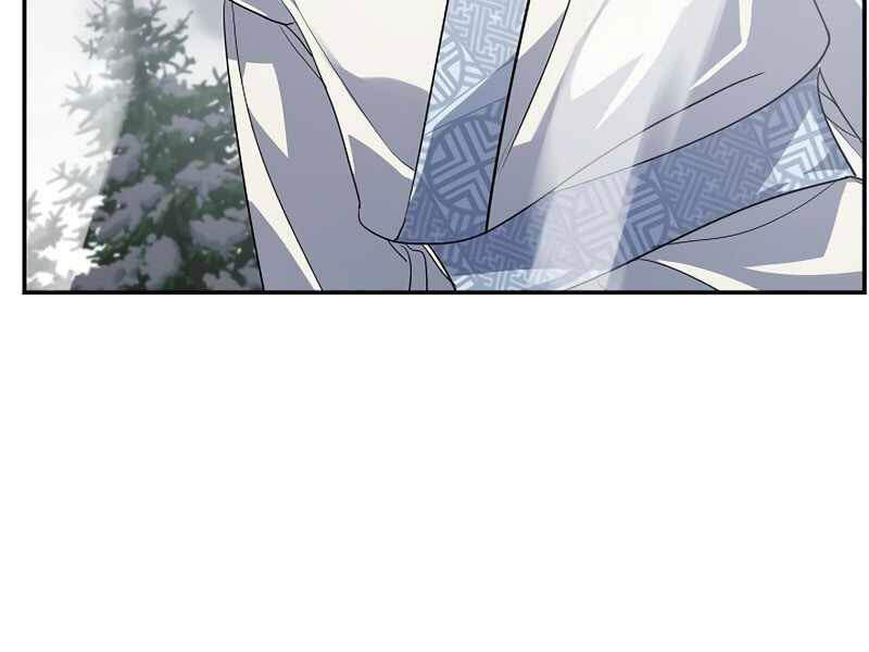 Tôi Là Thợ Săn Có Kĩ Năng Tự Sát Cấp Sss Chap 54 - Next Chap 55