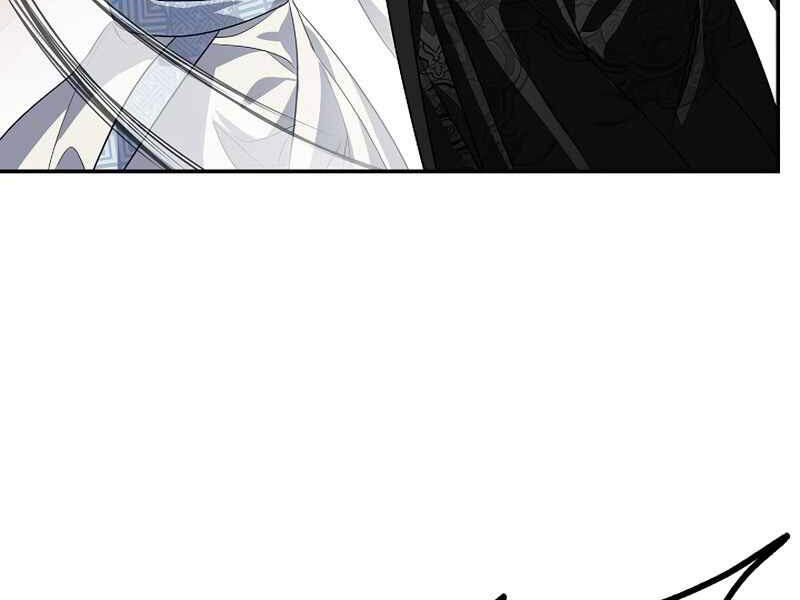 Tôi Là Thợ Săn Có Kĩ Năng Tự Sát Cấp Sss Chap 54 - Next Chap 55