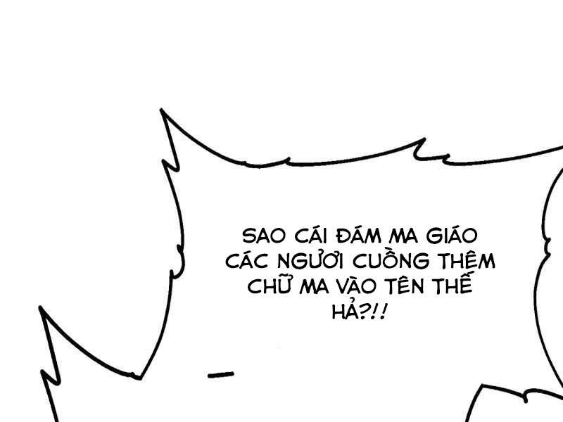 Tôi Là Thợ Săn Có Kĩ Năng Tự Sát Cấp Sss Chap 54 - Next Chap 55
