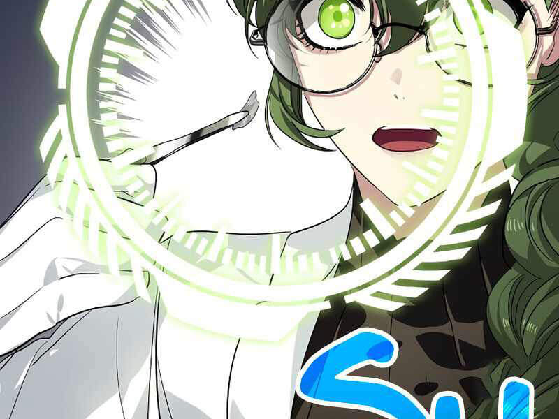 Tôi Là Thợ Săn Có Kĩ Năng Tự Sát Cấp Sss Chap 54 - Next Chap 55